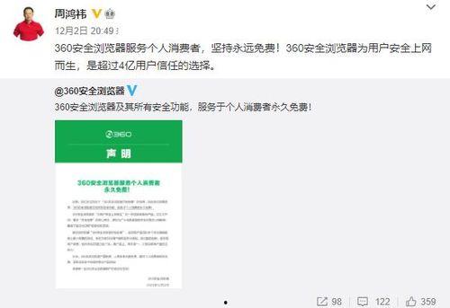 国产黄网永久免费,揭秘免费内容的背后秘密