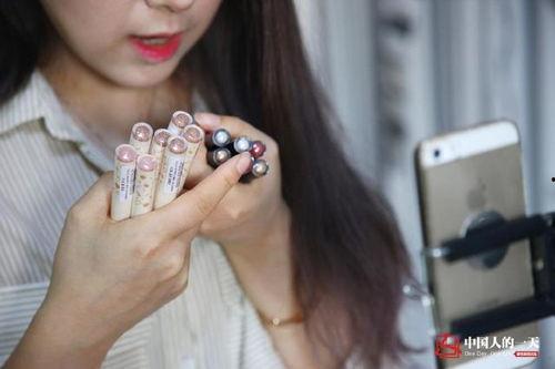 国产美女直播,魅力绽放，网络新风尚